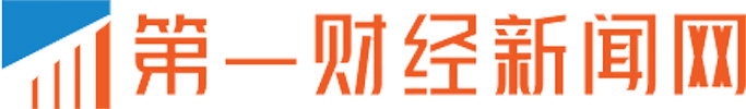 苏里格经济开发区：“四个注重”提高财务管理水平